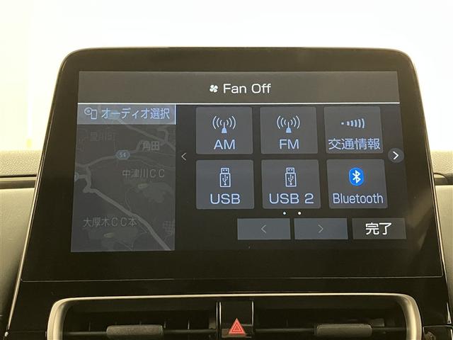 アクア Z LEDヘッドライト スマートキー 100V電源 イモビライザー アルミホイール オートクルーズコントロール 点検記録簿 フルセグTV エアコン ESC ナビ&TV カーテンエアバッグ キーレス ABS(9枚目)