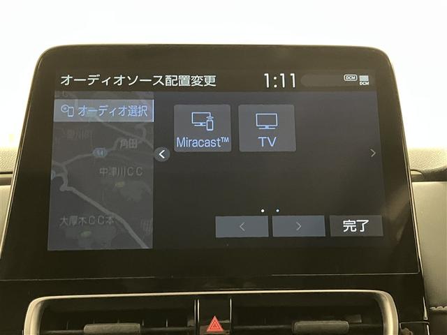 アクア Z LEDヘッドライト スマートキー 100V電源 イモビライザー アルミホイール オートクルーズコントロール 点検記録簿 フルセグTV エアコン ESC ナビ&TV カーテンエアバッグ キーレス ABS(10枚目)