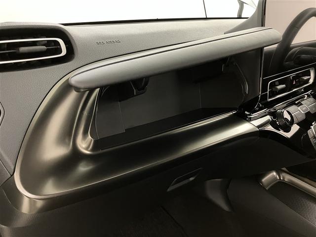 アクア Z LEDヘッドライト スマートキー 100V電源 イモビライザー アルミホイール オートクルーズコントロール 点検記録簿 フルセグTV エアコン ESC ナビ&TV カーテンエアバッグ キーレス ABS(25枚目)