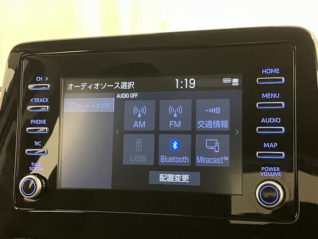 アクア Ｘ　踏み間違い防止　１００Ｖ　イモビ　点検記録簿　ＬＥＤヘッドライト　スマートキー　横滑り防止機能　キーレスエントリー　ワンオーナー　オートクルーズ　オートエアコン　ＥＴＣ　カーテンエアバッグ　ＡＢＳ（8枚目）