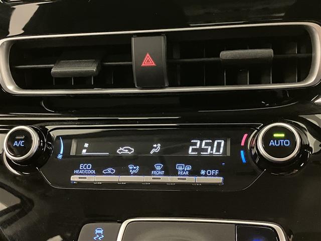 アクア Ｘ　踏み間違い防止　１００Ｖ　イモビ　点検記録簿　ＬＥＤヘッドライト　スマートキー　横滑り防止機能　キーレスエントリー　ワンオーナー　オートクルーズ　オートエアコン　ＥＴＣ　カーテンエアバッグ　ＡＢＳ（14枚目）