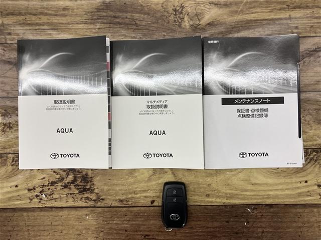 アクア Ｘ　踏み間違い防止　１００Ｖ　イモビ　点検記録簿　ＬＥＤヘッドライト　スマートキー　横滑り防止機能　キーレスエントリー　ワンオーナー　オートクルーズ　オートエアコン　ＥＴＣ　カーテンエアバッグ　ＡＢＳ（20枚目）