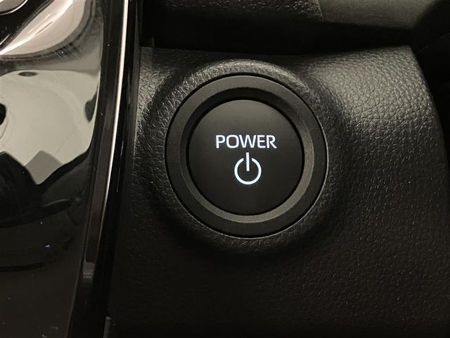 アクア Ｘ　踏み間違い防止　１００Ｖ　イモビ　点検記録簿　ＬＥＤヘッドライト　スマートキー　横滑り防止機能　キーレスエントリー　ワンオーナー　オートクルーズ　オートエアコン　ＥＴＣ　カーテンエアバッグ　ＡＢＳ（21枚目）