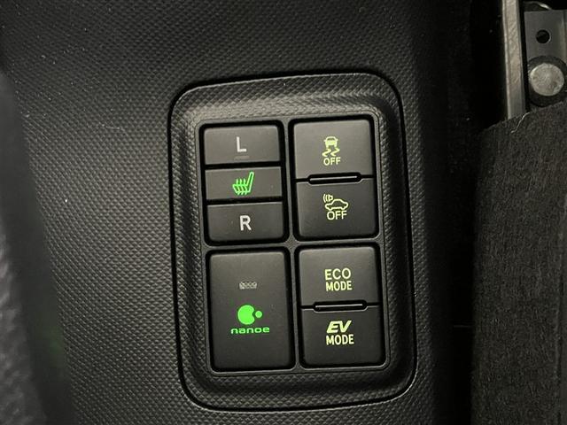 アクア Ｇ　誤発進抑制機能　バックモニタ　セキュリティー　メンテナンスノート　ドライブレコーダ　デュアルエアバック　ナビＴＶ　ＬＥＤ　パワーウィンドウ　１オーナ－　地デジ　ＥＳＣ　ＡＴエアコン　ＡＢＳ　アルミ（15枚目）