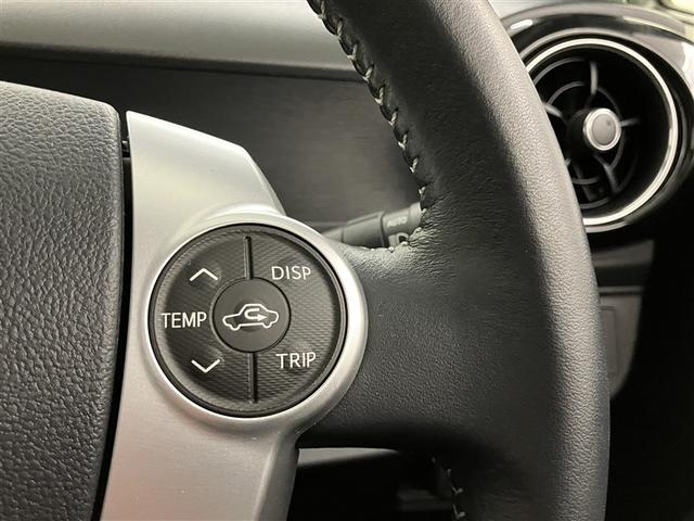 アクア Ｇ　誤発進抑制機能　バックモニタ　セキュリティー　メンテナンスノート　ドライブレコーダ　デュアルエアバック　ナビＴＶ　ＬＥＤ　パワーウィンドウ　１オーナ－　地デジ　ＥＳＣ　ＡＴエアコン　ＡＢＳ　アルミ（17枚目）