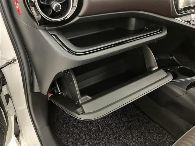 アクア Ｇ　誤発進抑制機能　バックモニタ　セキュリティー　メンテナンスノート　ドライブレコーダ　デュアルエアバック　ナビＴＶ　ＬＥＤ　パワーウィンドウ　１オーナ－　地デジ　ＥＳＣ　ＡＴエアコン　ＡＢＳ　アルミ（26枚目）