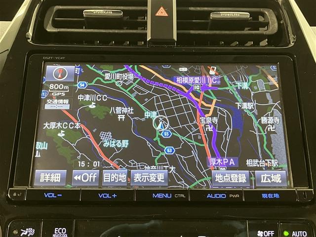 プリウス Sセーフティプラス 衝突回避システム Bモニター ドラレコ付き LEDライト クルコン ETC装備 スマートKEY ナビTV イモビライザー 横滑り防止機能 PW カーテンエアバッグ キーレスエントリー オ-トエアコン(6枚目)