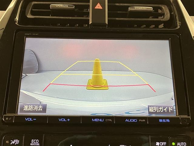 プリウス Sセーフティプラス 衝突回避システム Bモニター ドラレコ付き LEDライト クルコン ETC装備 スマートKEY ナビTV イモビライザー 横滑り防止機能 PW カーテンエアバッグ キーレスエントリー オ-トエアコン(7枚目)