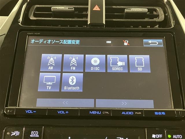 プリウス Sセーフティプラス 衝突回避システム Bモニター ドラレコ付き LEDライト クルコン ETC装備 スマートKEY ナビTV イモビライザー 横滑り防止機能 PW カーテンエアバッグ キーレスエントリー オ-トエアコン(8枚目)