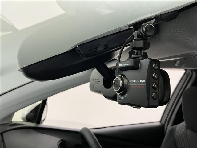 プリウス Sセーフティプラス 衝突回避システム Bモニター ドラレコ付き LEDライト クルコン ETC装備 スマートKEY ナビTV イモビライザー 横滑り防止機能 PW カーテンエアバッグ キーレスエントリー オ-トエアコン(11枚目)