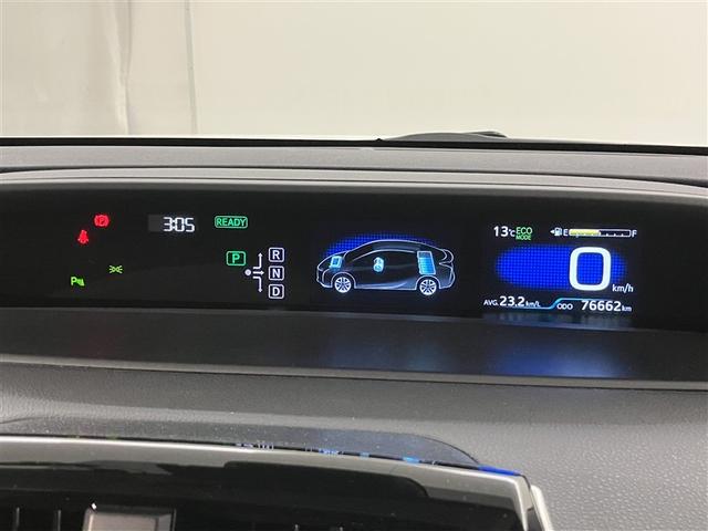 プリウス Sセーフティプラス 衝突回避システム Bモニター ドラレコ付き LEDライト クルコン ETC装備 スマートKEY ナビTV イモビライザー 横滑り防止機能 PW カーテンエアバッグ キーレスエントリー オ-トエアコン(12枚目)