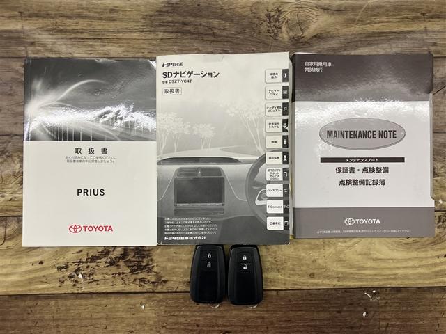 プリウス Sセーフティプラス 衝突回避システム Bモニター ドラレコ付き LEDライト クルコン ETC装備 スマートKEY ナビTV イモビライザー 横滑り防止機能 PW カーテンエアバッグ キーレスエントリー オ-トエアコン(20枚目)