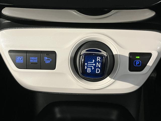 プリウス Sセーフティプラス 衝突回避システム Bモニター ドラレコ付き LEDライト クルコン ETC装備 スマートKEY ナビTV イモビライザー 横滑り防止機能 PW カーテンエアバッグ キーレスエントリー オ-トエアコン(22枚目)