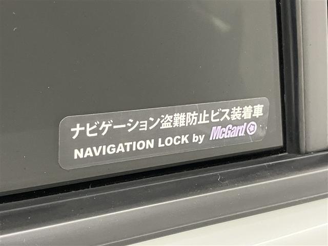 プリウス Sセーフティプラス 衝突回避システム Bモニター ドラレコ付き LEDライト クルコン ETC装備 スマートKEY ナビTV イモビライザー 横滑り防止機能 PW カーテンエアバッグ キーレスエントリー オ-トエアコン(31枚目)
