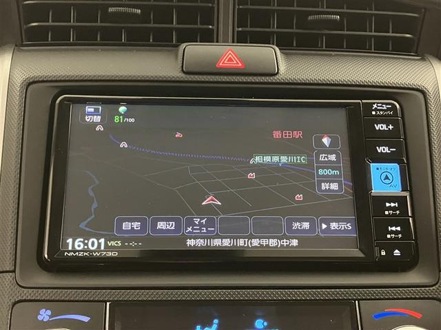 カローラフィールダー ハイブリッド EX 衝突軽減 地デジTV 1オーナー スマートキー&プッシュスタート サイドエアバック Bモニター ドラレコ オートエアコン 横滑り防止装置 ナビTV ETC キーレス メモリーナビ DVD再生 ABS(7枚目)