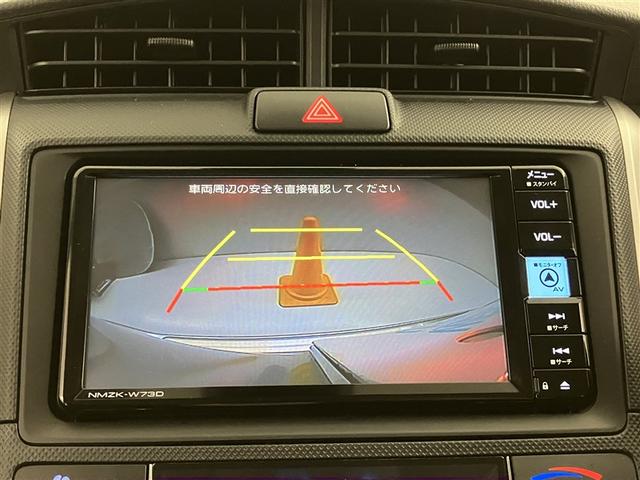 カローラフィールダー ハイブリッド EX 衝突軽減 地デジTV 1オーナー スマートキー&プッシュスタート サイドエアバック Bモニター ドラレコ オートエアコン 横滑り防止装置 ナビTV ETC キーレス メモリーナビ DVD再生 ABS(8枚目)