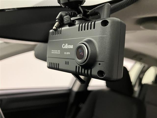 カローラフィールダー ハイブリッド EX 衝突軽減 地デジTV 1オーナー スマートキー&プッシュスタート サイドエアバック Bモニター ドラレコ オートエアコン 横滑り防止装置 ナビTV ETC キーレス メモリーナビ DVD再生 ABS(12枚目)