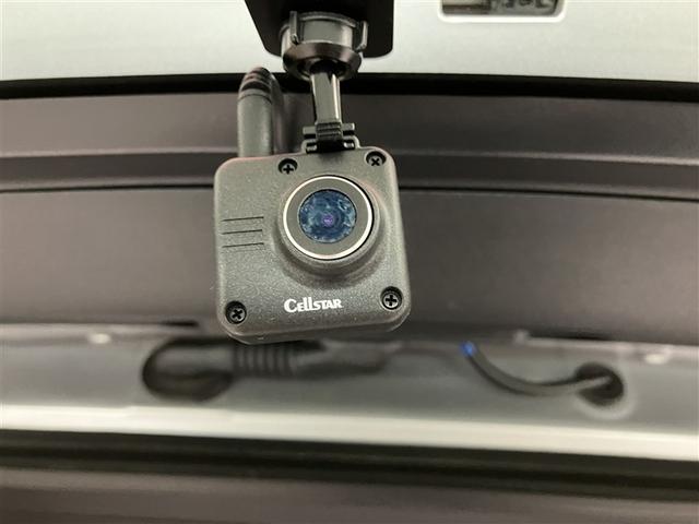 カローラフィールダー ハイブリッド EX 衝突軽減 地デジTV 1オーナー スマートキー&プッシュスタート サイドエアバック Bモニター ドラレコ オートエアコン 横滑り防止装置 ナビTV ETC キーレス メモリーナビ DVD再生 ABS(13枚目)