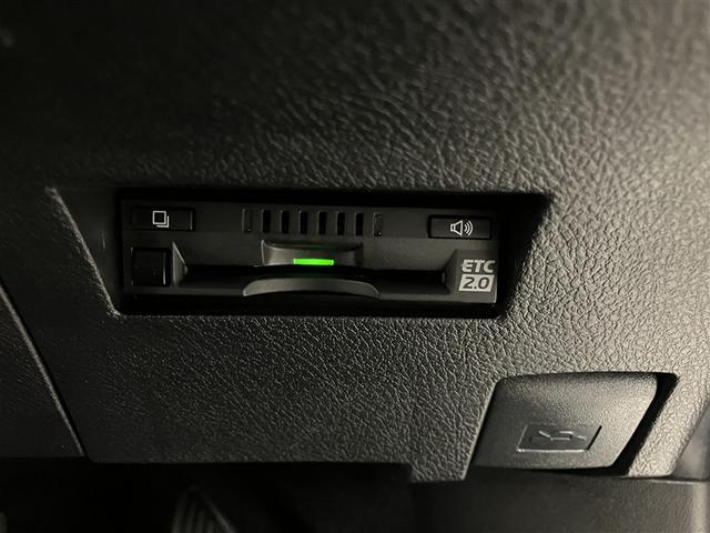 カローラフィールダー ハイブリッド EX 衝突軽減 地デジTV 1オーナー スマートキー&プッシュスタート サイドエアバック Bモニター ドラレコ オートエアコン 横滑り防止装置 ナビTV ETC キーレス メモリーナビ DVD再生 ABS(14枚目)