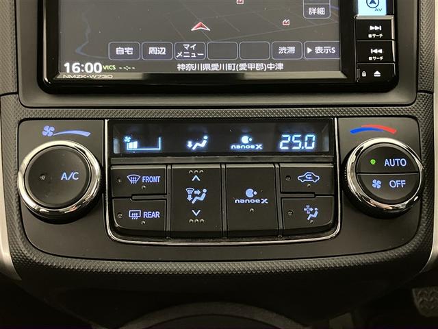 カローラフィールダー ハイブリッド EX 衝突軽減 地デジTV 1オーナー スマートキー&プッシュスタート サイドエアバック Bモニター ドラレコ オートエアコン 横滑り防止装置 ナビTV ETC キーレス メモリーナビ DVD再生 ABS(18枚目)