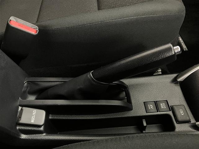 カローラフィールダー ハイブリッド EX 衝突軽減 地デジTV 1オーナー スマートキー&プッシュスタート サイドエアバック Bモニター ドラレコ オートエアコン 横滑り防止装置 ナビTV ETC キーレス メモリーナビ DVD再生 ABS(22枚目)