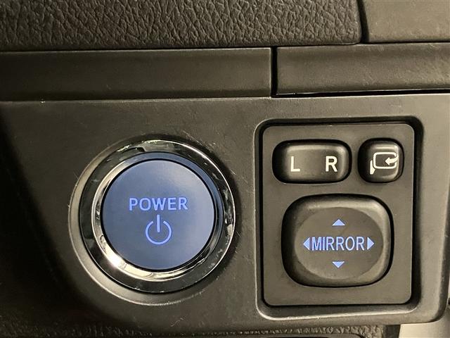 カローラフィールダー ハイブリッド EX 衝突軽減 地デジTV 1オーナー スマートキー&プッシュスタート サイドエアバック Bモニター ドラレコ オートエアコン 横滑り防止装置 ナビTV ETC キーレス メモリーナビ DVD再生 ABS(23枚目)