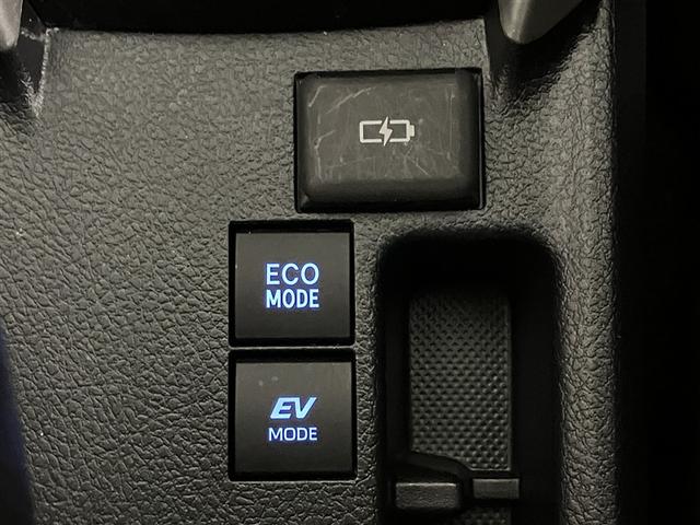 カローラフィールダー ハイブリッド EX 衝突軽減 地デジTV 1オーナー スマートキー&プッシュスタート サイドエアバック Bモニター ドラレコ オートエアコン 横滑り防止装置 ナビTV ETC キーレス メモリーナビ DVD再生 ABS(24枚目)