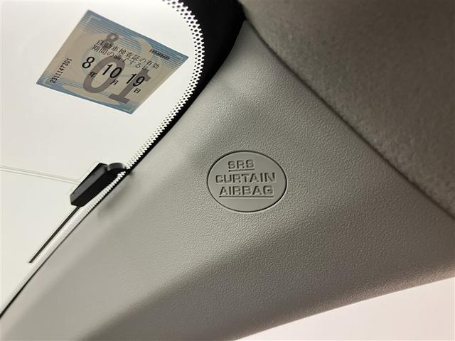 カローラフィールダー ハイブリッド EX 衝突軽減 地デジTV 1オーナー スマートキー&プッシュスタート サイドエアバック Bモニター ドラレコ オートエアコン 横滑り防止装置 ナビTV ETC キーレス メモリーナビ DVD再生 ABS(26枚目)