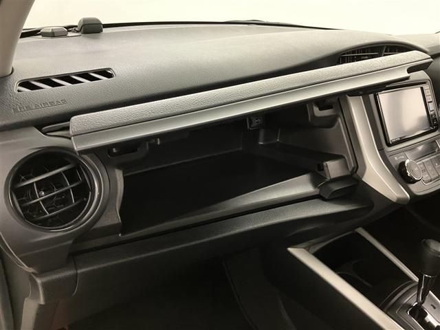 カローラフィールダー ハイブリッド EX 衝突軽減 地デジTV 1オーナー スマートキー&プッシュスタート サイドエアバック Bモニター ドラレコ オートエアコン 横滑り防止装置 ナビTV ETC キーレス メモリーナビ DVD再生 ABS(28枚目)