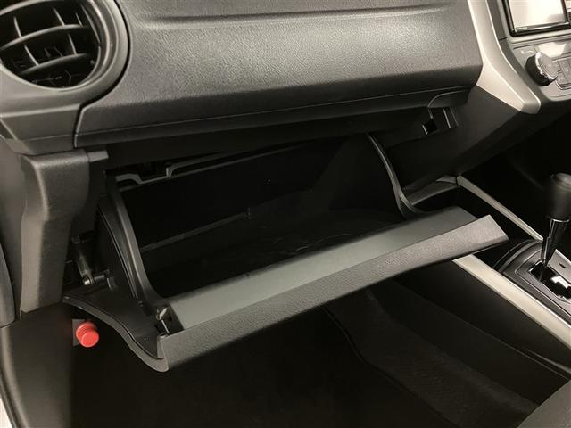 カローラフィールダー ハイブリッド EX 衝突軽減 地デジTV 1オーナー スマートキー&プッシュスタート サイドエアバック Bモニター ドラレコ オートエアコン 横滑り防止装置 ナビTV ETC キーレス メモリーナビ DVD再生 ABS(29枚目)