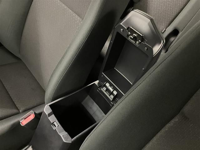 カローラフィールダー ハイブリッド EX 衝突軽減 地デジTV 1オーナー スマートキー&プッシュスタート サイドエアバック Bモニター ドラレコ オートエアコン 横滑り防止装置 ナビTV ETC キーレス メモリーナビ DVD再生 ABS(30枚目)