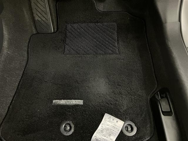 カローラフィールダー ハイブリッド EX 衝突軽減 地デジTV 1オーナー スマートキー&プッシュスタート サイドエアバック Bモニター ドラレコ オートエアコン 横滑り防止装置 ナビTV ETC キーレス メモリーナビ DVD再生 ABS(31枚目)