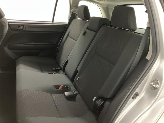 カローラフィールダー ハイブリッド EX 衝突軽減 地デジTV 1オーナー スマートキー&プッシュスタート サイドエアバック Bモニター ドラレコ オートエアコン 横滑り防止装置 ナビTV ETC キーレス メモリーナビ DVD再生 ABS(33枚目)