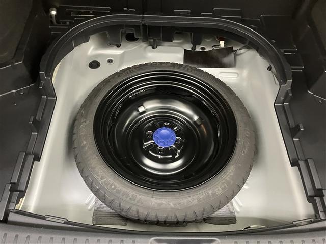 カローラフィールダー ハイブリッド EX 衝突軽減 地デジTV 1オーナー スマートキー&プッシュスタート サイドエアバック Bモニター ドラレコ オートエアコン 横滑り防止装置 ナビTV ETC キーレス メモリーナビ DVD再生 ABS(36枚目)