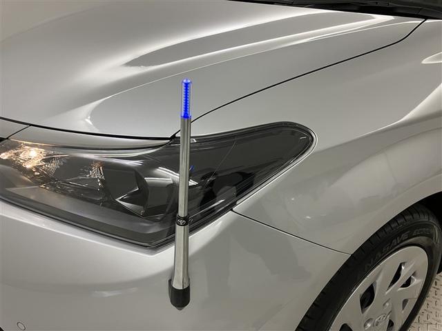 カローラフィールダー ハイブリッド EX 衝突軽減 地デジTV 1オーナー スマートキー&プッシュスタート サイドエアバック Bモニター ドラレコ オートエアコン 横滑り防止装置 ナビTV ETC キーレス メモリーナビ DVD再生 ABS(37枚目)