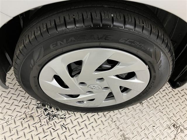 カローラフィールダー ハイブリッド EX 衝突軽減 地デジTV 1オーナー スマートキー&プッシュスタート サイドエアバック Bモニター ドラレコ オートエアコン 横滑り防止装置 ナビTV ETC キーレス メモリーナビ DVD再生 ABS(39枚目)