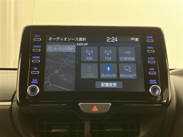 ヤリス Ｇ　バックモニタ－　誤発進抑制機能　ドライブレコーダ　１オーナー車　スマートキー　盗難防止装置　横滑り防止機能　キーレス　オートエアコン　メモリーナビ　ＡＢＳ　運転席エアバック　サイドエアバッグ　記録簿有（9枚目）