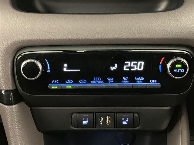 ヤリス Ｇ　バックモニタ－　誤発進抑制機能　ドライブレコーダ　１オーナー車　スマートキー　盗難防止装置　横滑り防止機能　キーレス　オートエアコン　メモリーナビ　ＡＢＳ　運転席エアバック　サイドエアバッグ　記録簿有（13枚目）