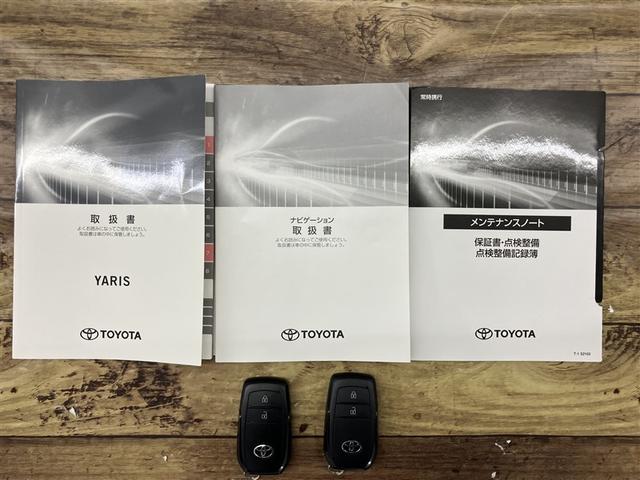 ヤリス Ｇ　バックモニタ－　誤発進抑制機能　ドライブレコーダ　１オーナー車　スマートキー　盗難防止装置　横滑り防止機能　キーレス　オートエアコン　メモリーナビ　ＡＢＳ　運転席エアバック　サイドエアバッグ　記録簿有（20枚目）