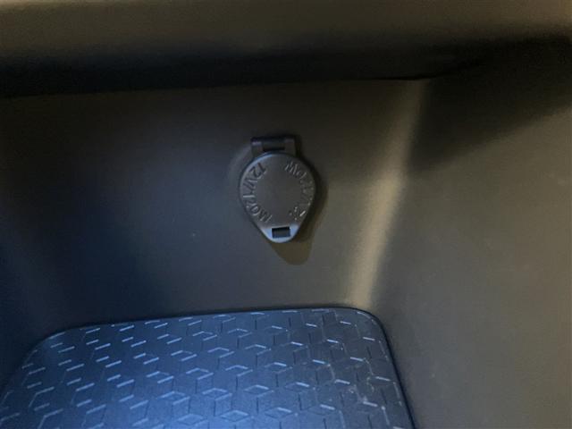 ヤリス Ｇ　バックモニタ－　誤発進抑制機能　ドライブレコーダ　１オーナー車　スマートキー　盗難防止装置　横滑り防止機能　キーレス　オートエアコン　メモリーナビ　ＡＢＳ　運転席エアバック　サイドエアバッグ　記録簿有（22枚目）