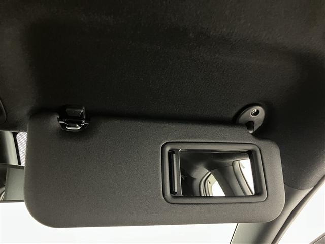 ヤリス Ｇ　バックモニタ－　誤発進抑制機能　ドライブレコーダ　１オーナー車　スマートキー　盗難防止装置　横滑り防止機能　キーレス　オートエアコン　メモリーナビ　ＡＢＳ　運転席エアバック　サイドエアバッグ　記録簿有（25枚目）