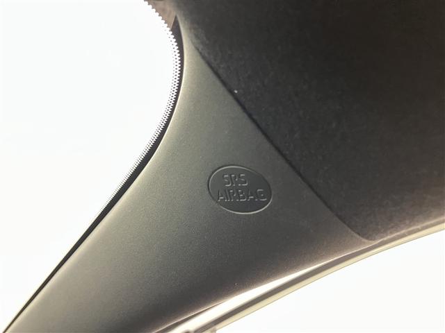 ヤリス Ｇ　バックモニタ－　誤発進抑制機能　ドライブレコーダ　１オーナー車　スマートキー　盗難防止装置　横滑り防止機能　キーレス　オートエアコン　メモリーナビ　ＡＢＳ　運転席エアバック　サイドエアバッグ　記録簿有（26枚目）