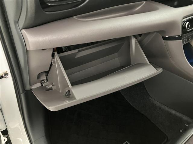 ヤリス Ｇ　バックモニタ－　誤発進抑制機能　ドライブレコーダ　１オーナー車　スマートキー　盗難防止装置　横滑り防止機能　キーレス　オートエアコン　メモリーナビ　ＡＢＳ　運転席エアバック　サイドエアバッグ　記録簿有（28枚目）