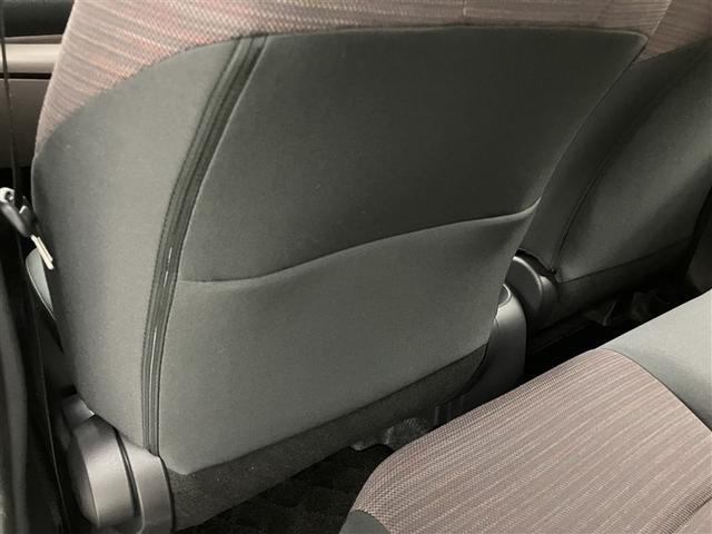 ヤリス Ｇ　バックモニタ－　誤発進抑制機能　ドライブレコーダ　１オーナー車　スマートキー　盗難防止装置　横滑り防止機能　キーレス　オートエアコン　メモリーナビ　ＡＢＳ　運転席エアバック　サイドエアバッグ　記録簿有（32枚目）