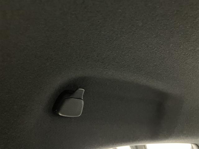 ヤリス Ｇ　バックモニタ－　誤発進抑制機能　ドライブレコーダ　１オーナー車　スマートキー　盗難防止装置　横滑り防止機能　キーレス　オートエアコン　メモリーナビ　ＡＢＳ　運転席エアバック　サイドエアバッグ　記録簿有（33枚目）