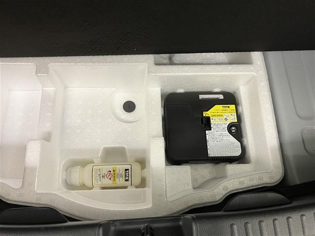 ヤリス Ｇ　バックモニタ－　誤発進抑制機能　ドライブレコーダ　１オーナー車　スマートキー　盗難防止装置　横滑り防止機能　キーレス　オートエアコン　メモリーナビ　ＡＢＳ　運転席エアバック　サイドエアバッグ　記録簿有（38枚目）