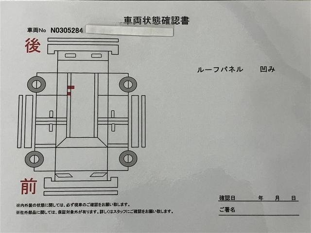 Ｎ－ＢＯＸ Ｇ・Ｌターボホンダセンシング　イモビライザー　アイドルストップ　バックビューモニター　サイドカーテンエアバック　スマートキー　クルーズコントロール　ＬＥＤ　ドライブレコーダー　ＡＡＣ　１オーナー　ＥＴＣ　横滑り防止装置　ナビ（6枚目）