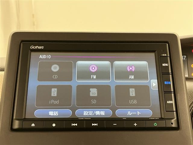Ｎ－ＢＯＸ Ｇ・Ｌターボホンダセンシング　イモビライザー　アイドルストップ　バックビューモニター　サイドカーテンエアバック　スマートキー　クルーズコントロール　ＬＥＤ　ドライブレコーダー　ＡＡＣ　１オーナー　ＥＴＣ　横滑り防止装置　ナビ（9枚目）