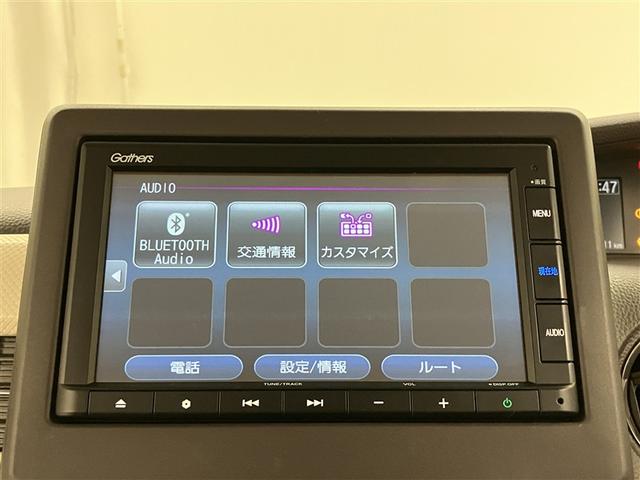 Ｎ－ＢＯＸ Ｇ・Ｌターボホンダセンシング　イモビライザー　アイドルストップ　バックビューモニター　サイドカーテンエアバック　スマートキー　クルーズコントロール　ＬＥＤ　ドライブレコーダー　ＡＡＣ　１オーナー　ＥＴＣ　横滑り防止装置　ナビ（10枚目）