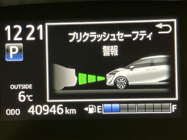 シエンタ ハイブリッドG クエロ 点検記録簿 地デジTV 盗難防止 横滑り防止 LEDライト クルコン ドライブレコーダー スマートキー ETC バックモニタ DVD オ-トエアコン AUX メモリ-ナビ エアバッグ AW 3列シート(12枚目)